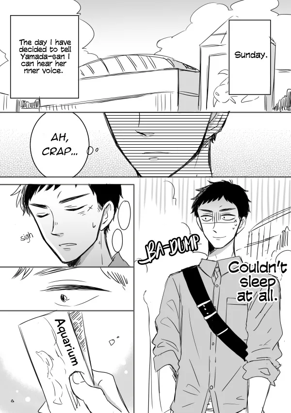 Kijima-san to Yamada-san - Page 1