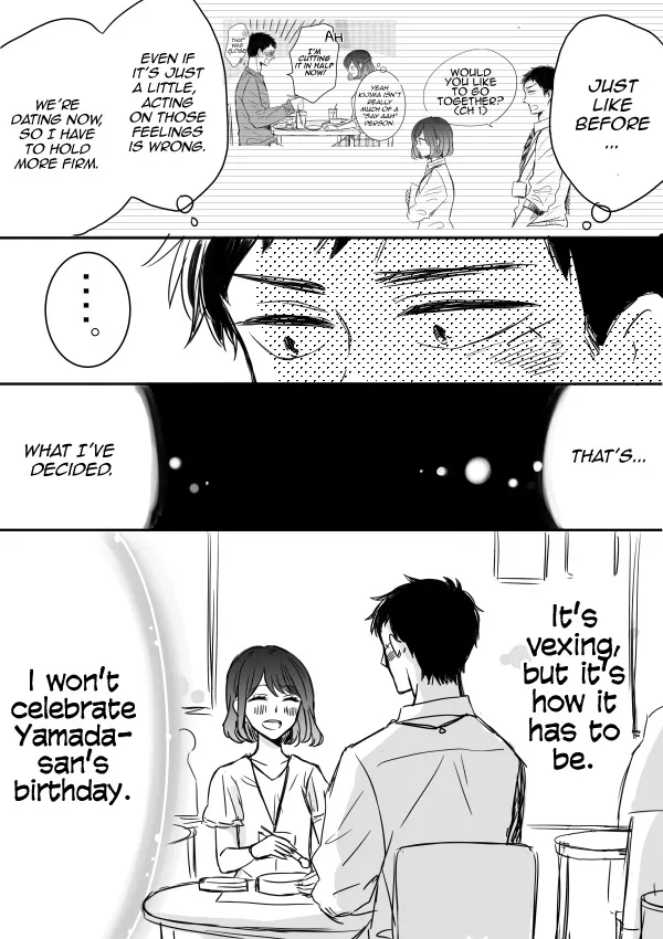 Kijima-san to Yamada-san - Page 12