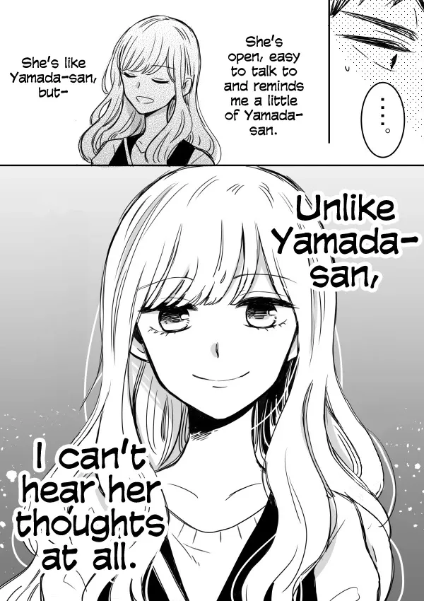 Kijima-san to Yamada-san - Page 22