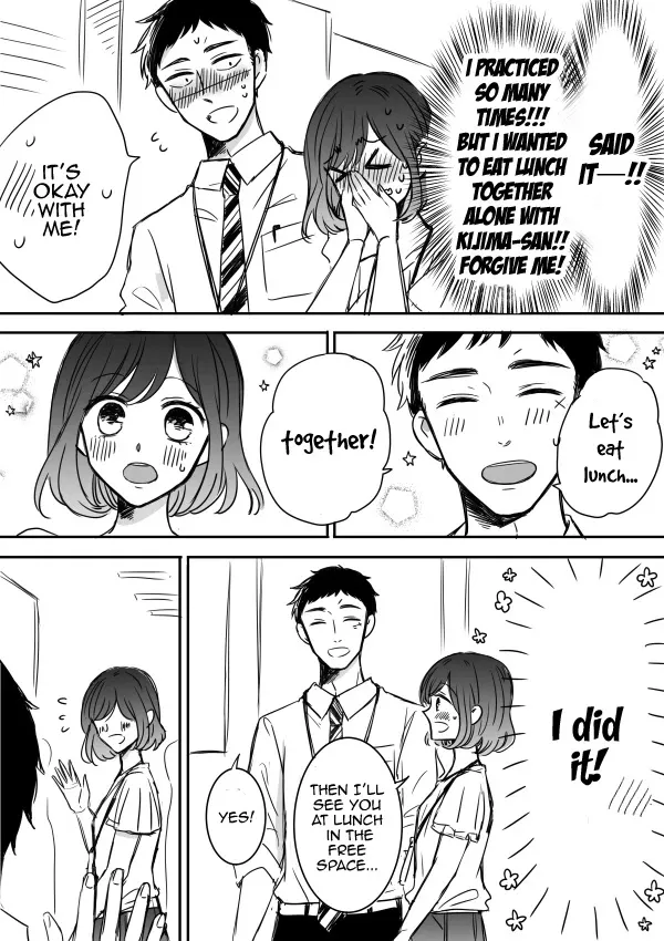 Kijima-san to Yamada-san - Page 7