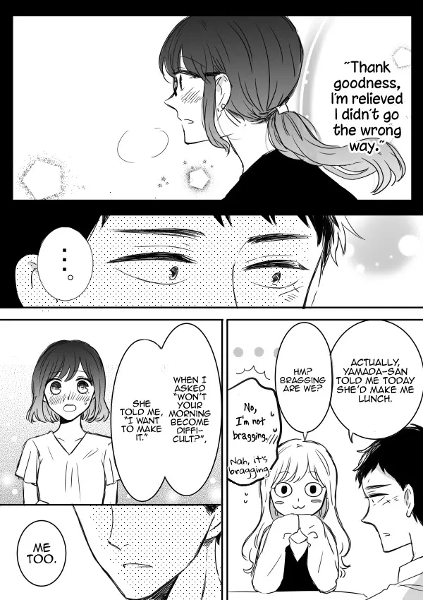 Kijima-san to Yamada-san - Page 14