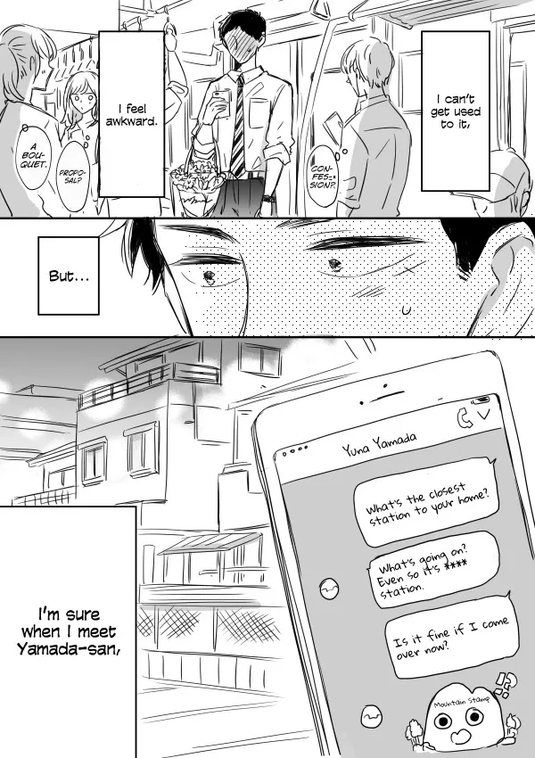 Kijima-san to Yamada-san - Page 22