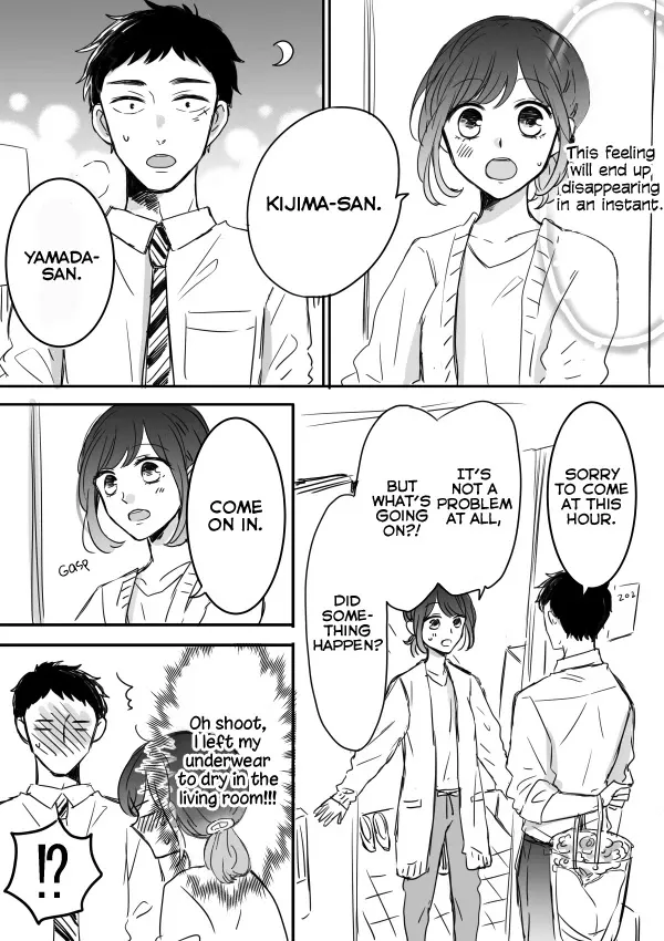 Kijima-san to Yamada-san - Page 23