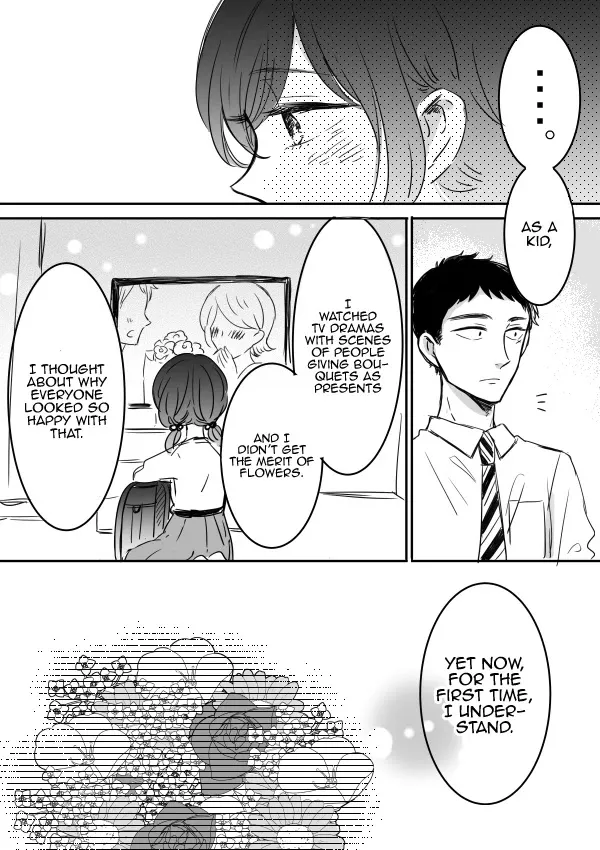 Kijima-san to Yamada-san - Page 27