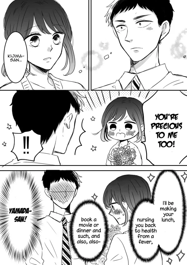 Kijima-san to Yamada-san - Page 30