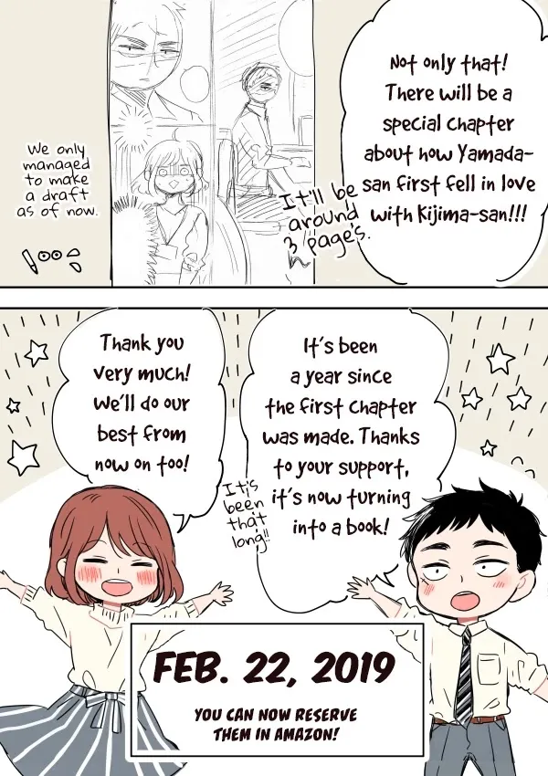 Kijima-san to Yamada-san - Page 33