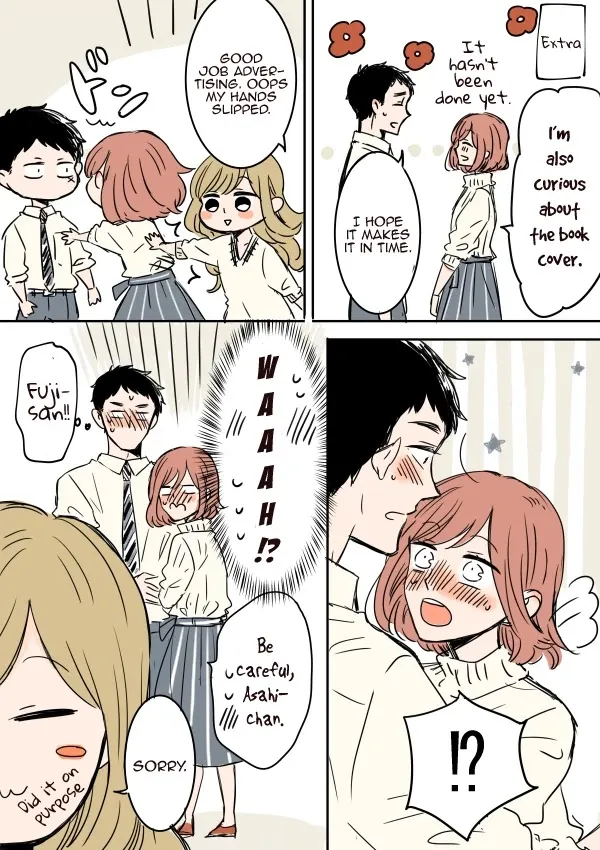 Kijima-san to Yamada-san - Page 34