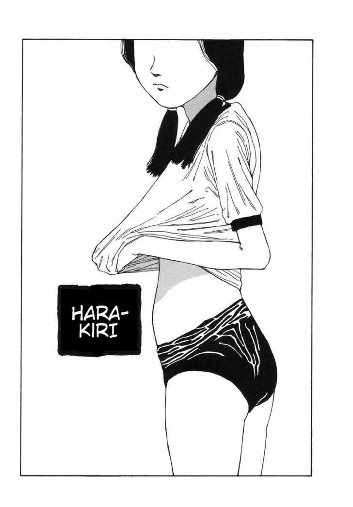 HariManga Comic online