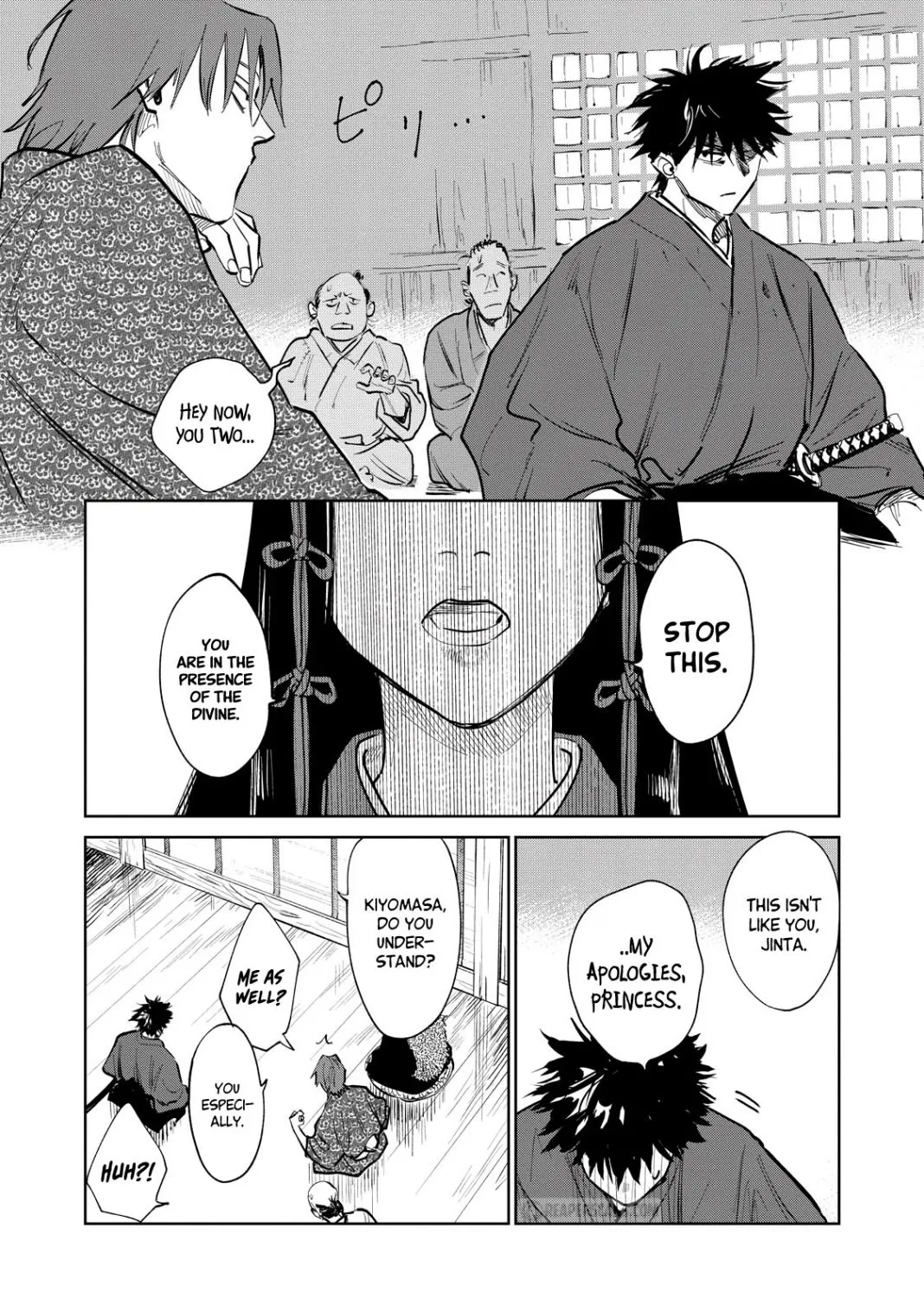 Kijin Gentosho Chapter 1.3 page 20 - MangaKakalot