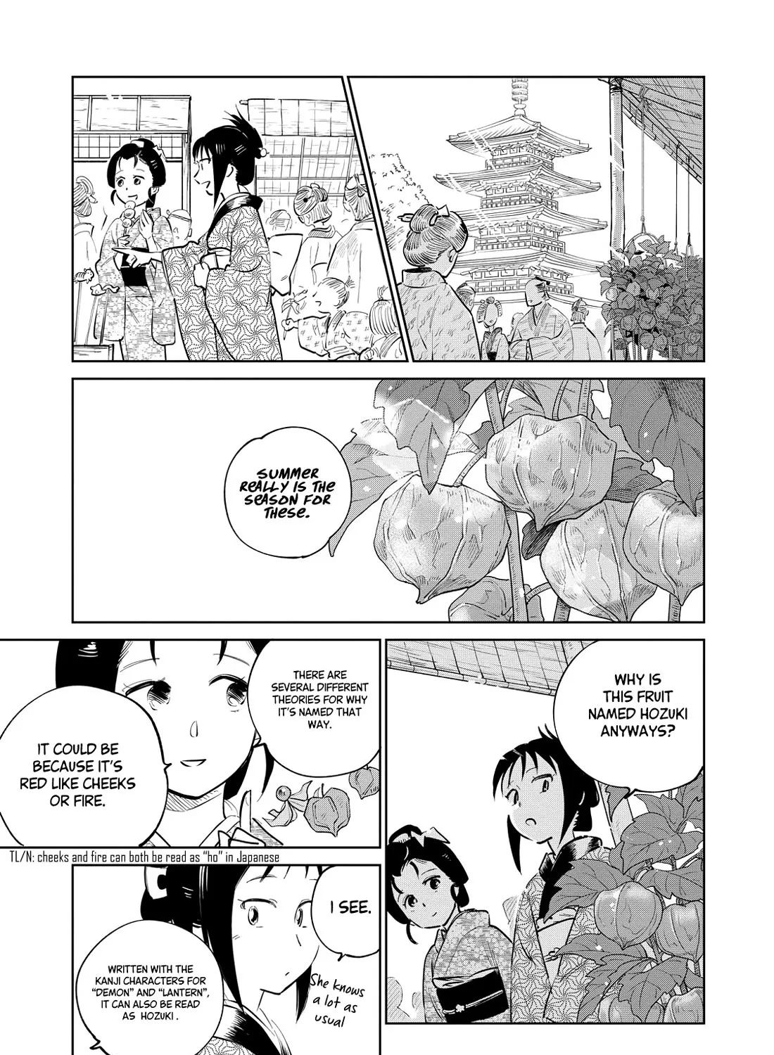 Kijin Gentoushou Chapter 25 page 14 - MangaKakalot