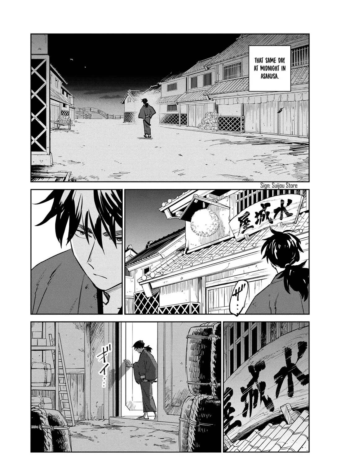 Kijin Gentoushou Chapter 25 page 40 - MangaKakalot