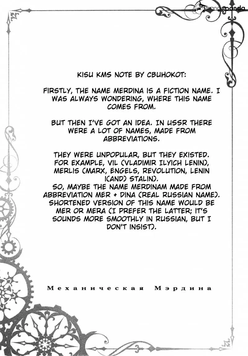 Kikai Shikake no Meldina Chapter 1 page 69 - MangaNato