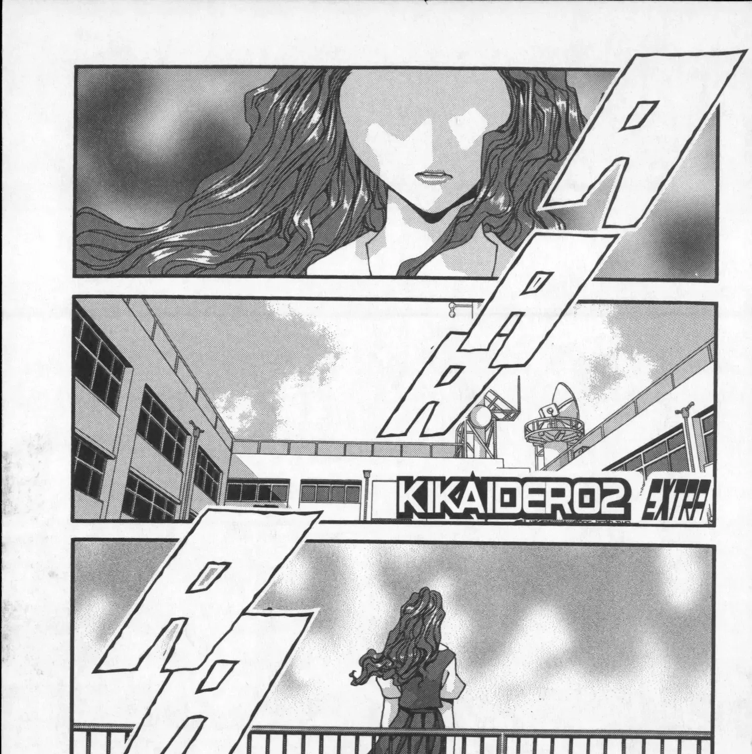 Kikaider 02 Chapter 21.5 page 3 - MangaKakalot