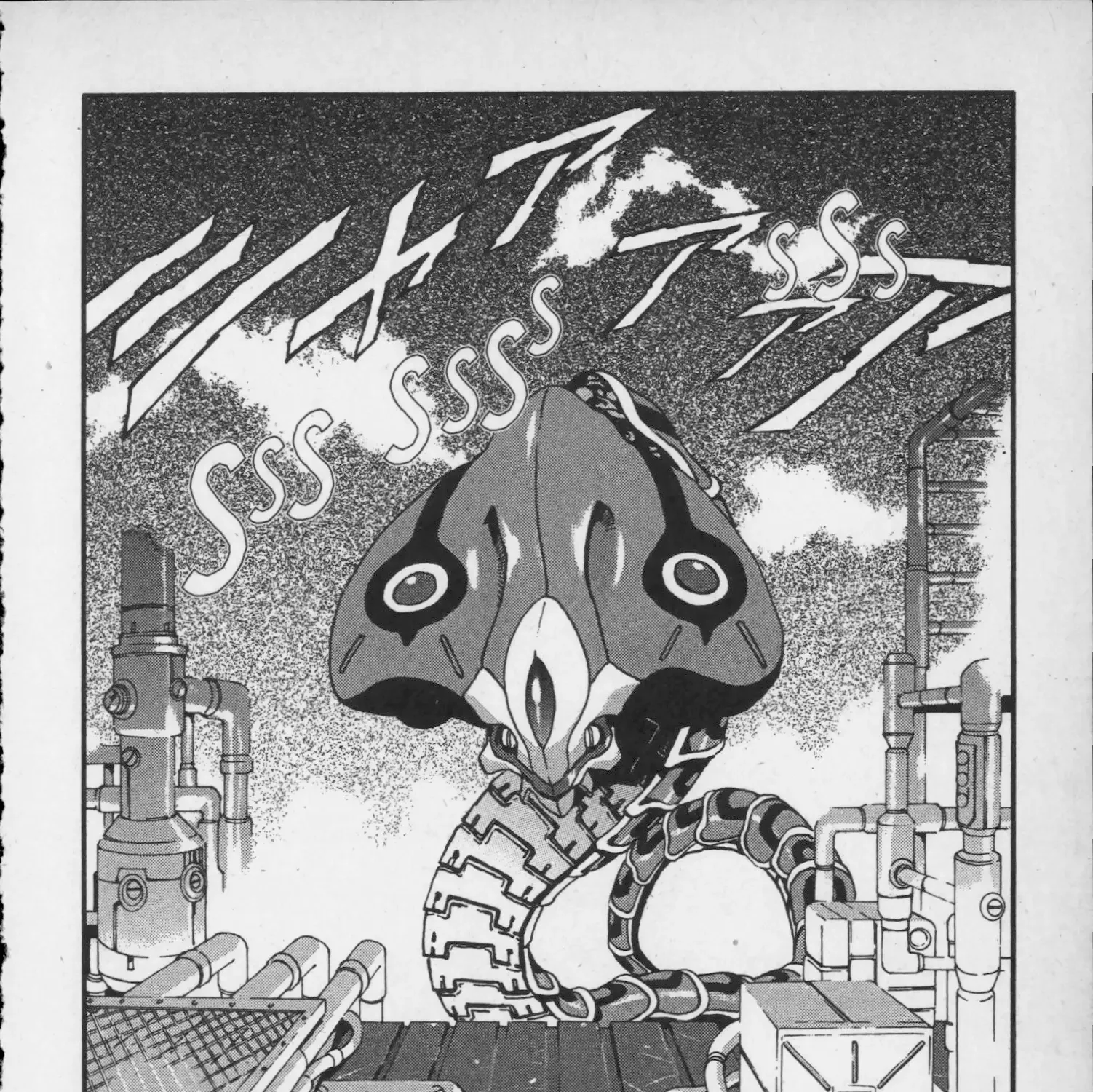 Kikaider 02 Chapter 3 page 99 - MangaNato