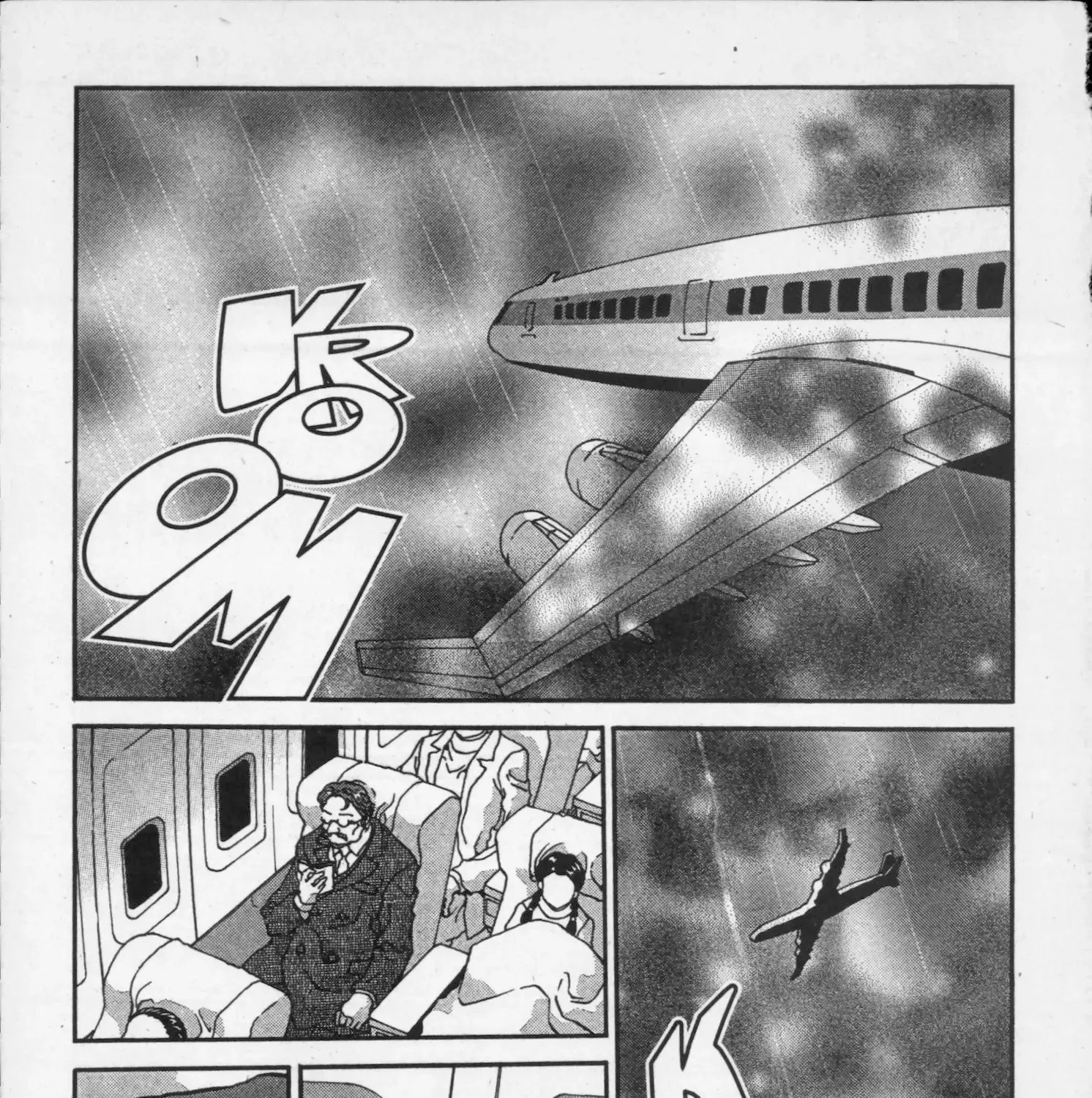 Kikaider 02 Chapter 5 page 7 - MangaNato