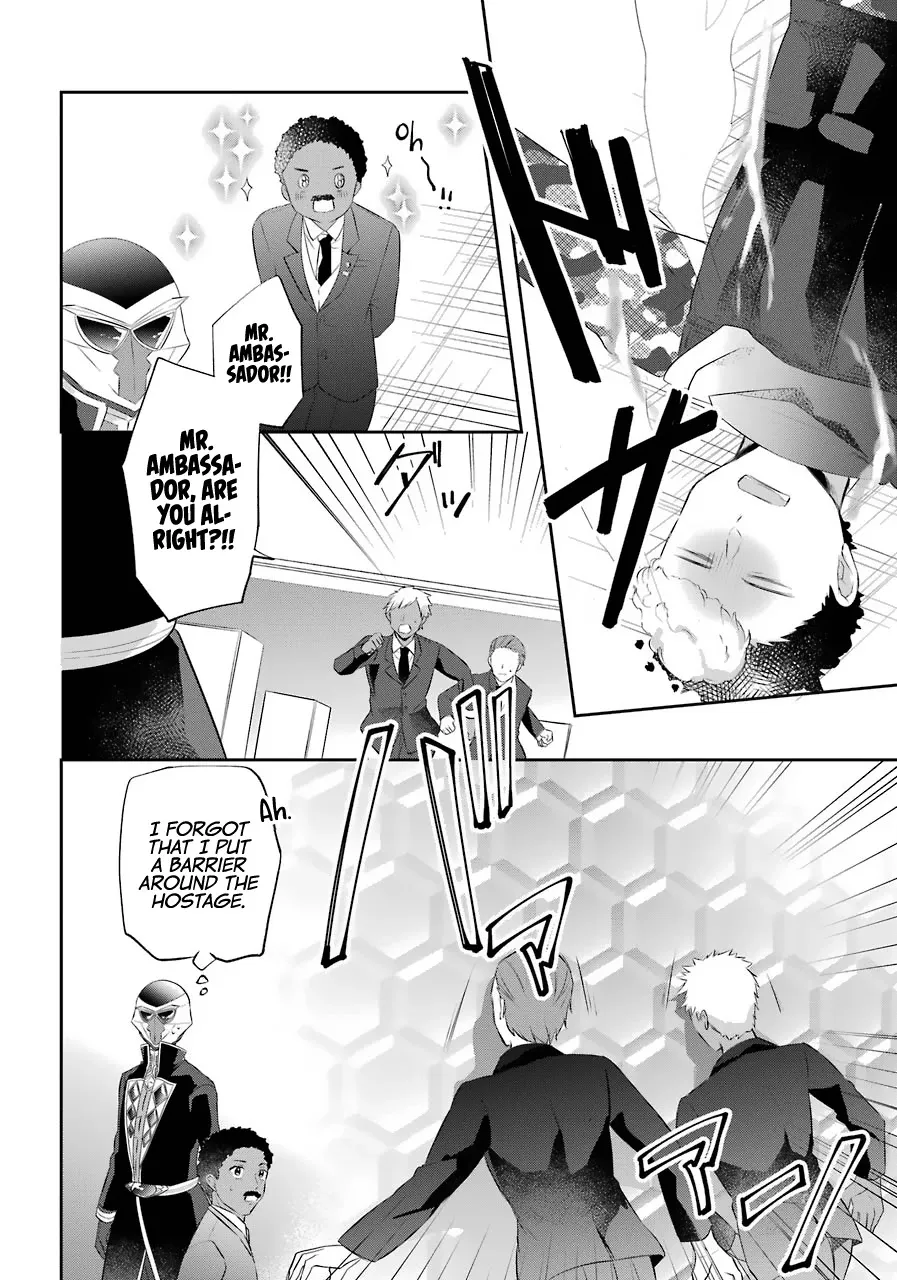 Kikanshita Yuusha No Gojitsudan Chapter 11 page 17 - MangaKakalot