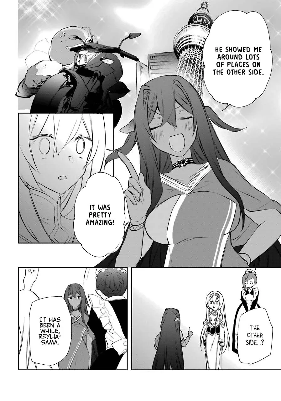 Kikanshita Yuusha No Gojitsudan - Page 17