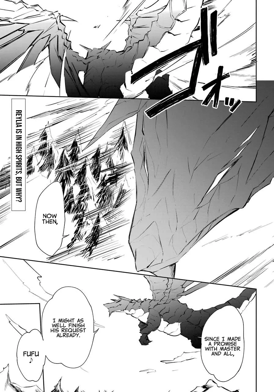 Kikanshita Yuusha No Gojitsudan - Page 2