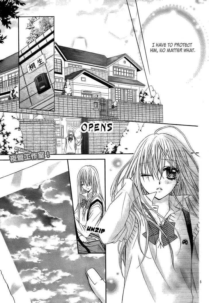 Kiken na Kiss wa Mitsu no Aji Chapter 1 page 12 - MangaNato