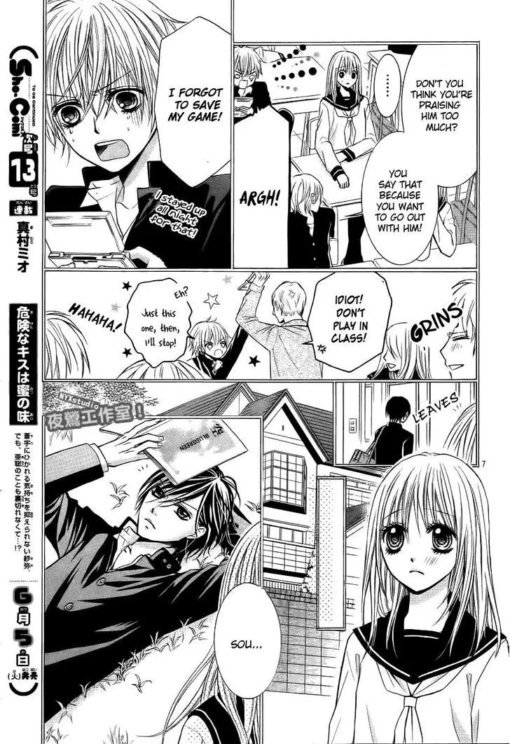 Kiken na Kiss wa Mitsu no Aji Chapter 1 page 14 - MangaNato