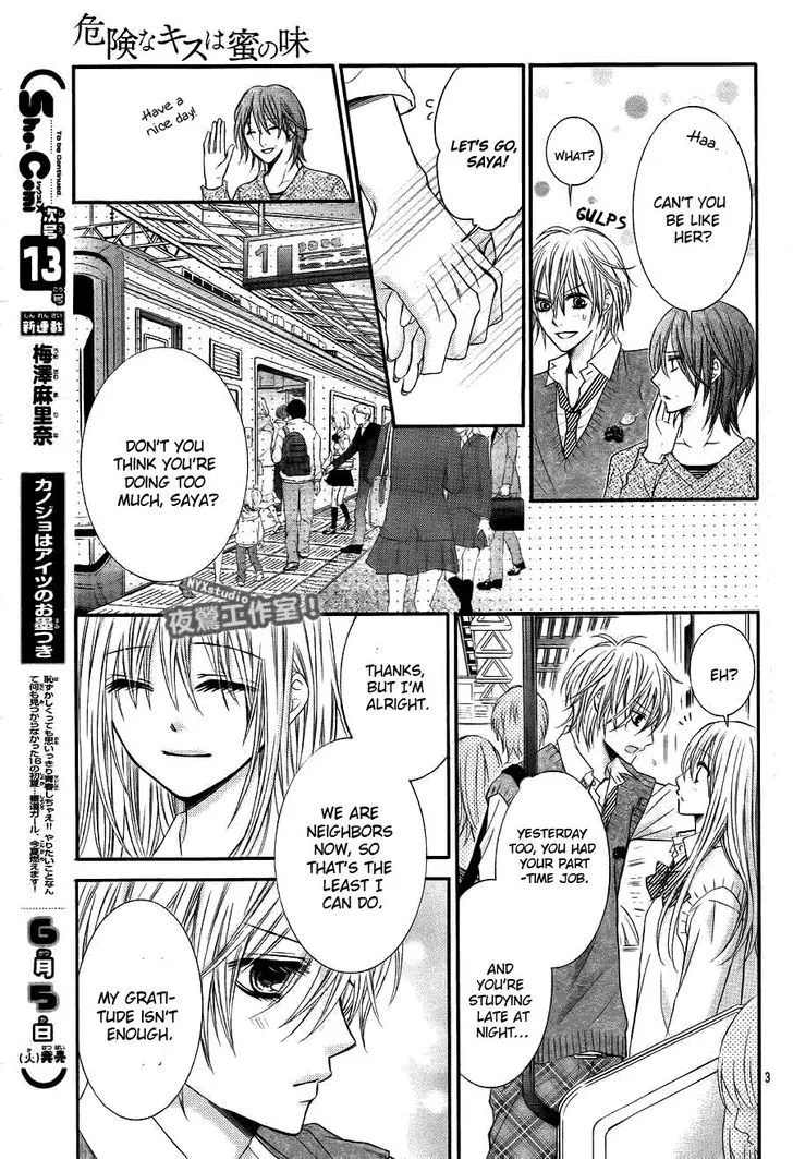 Kiken na Kiss wa Mitsu no Aji Chapter 1 page 10 - MangaNato