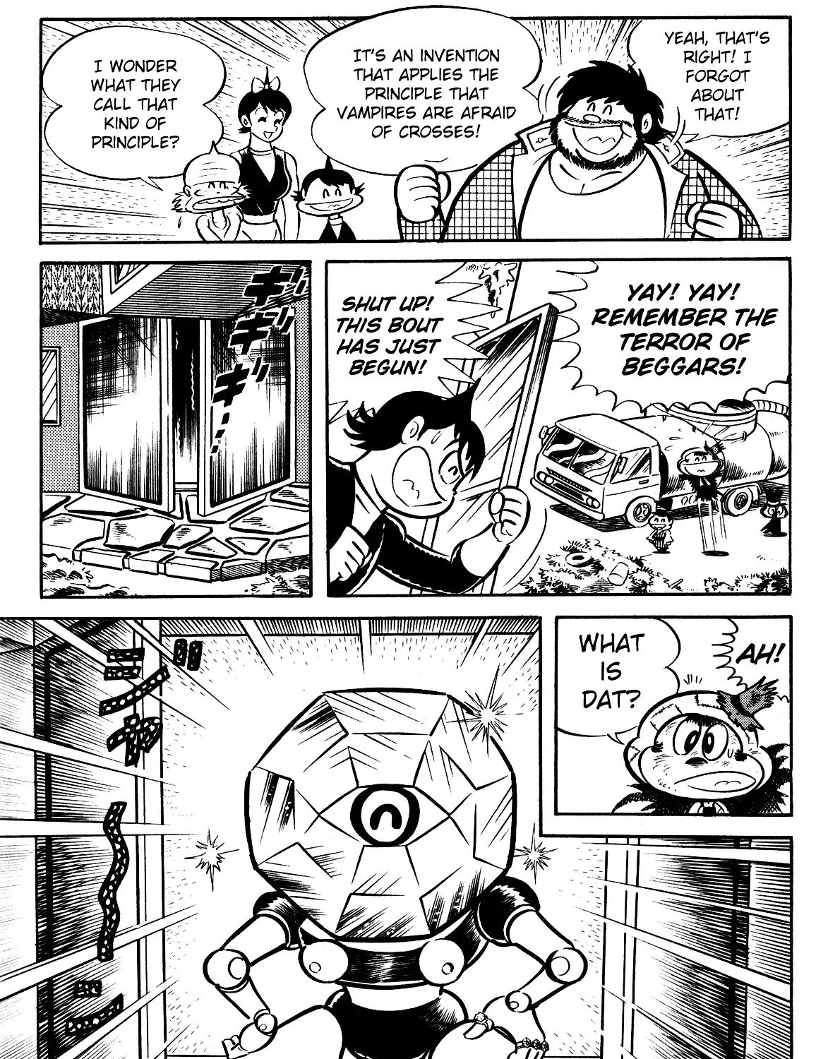 Kikkai vs Omorai - Page 44