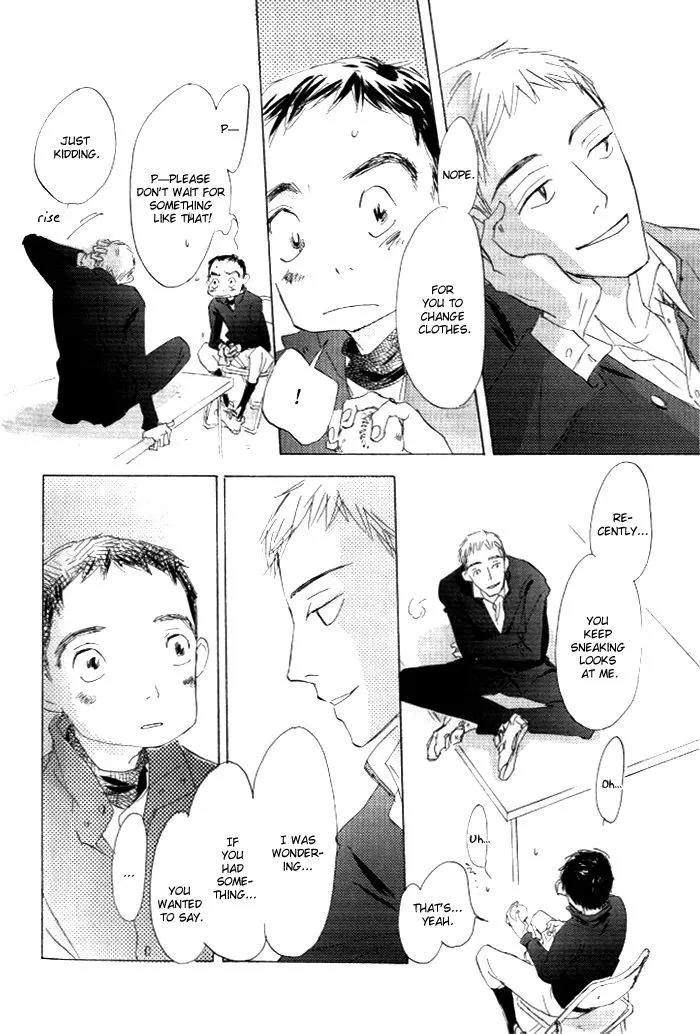 Kikoenai Koe - Page 11