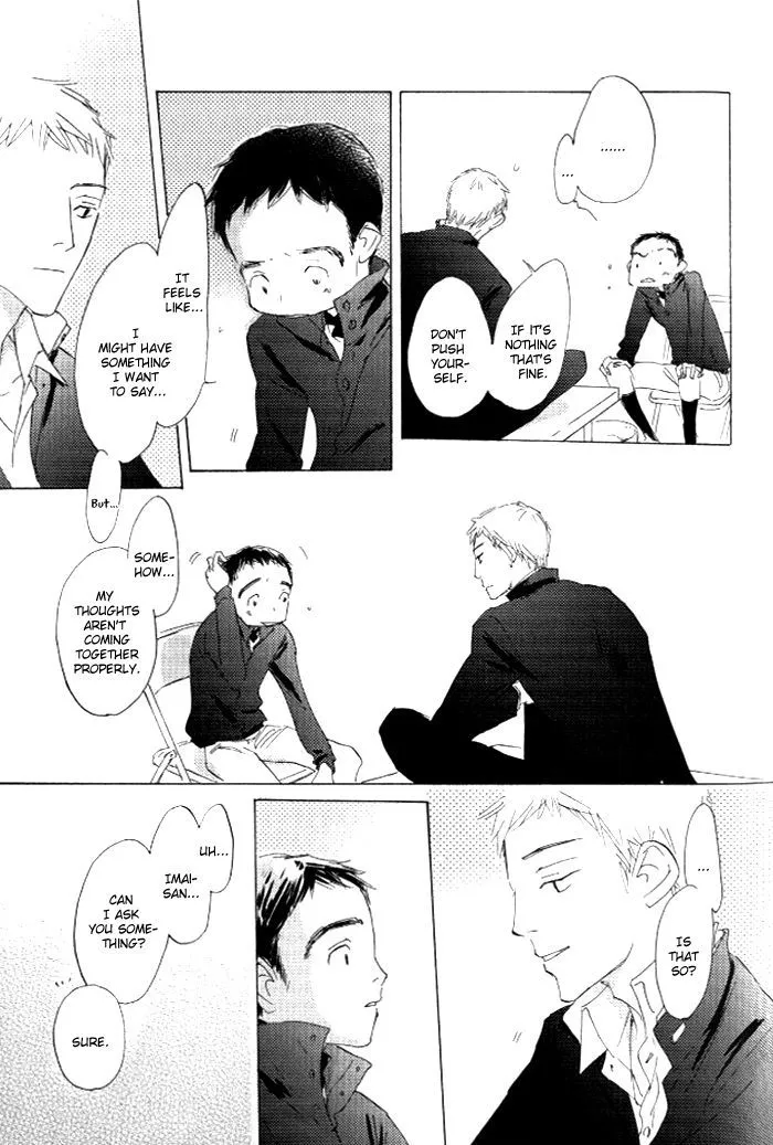 Kikoenai Koe - Page 12