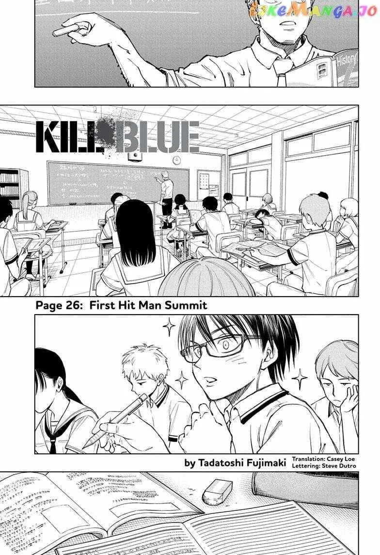 Kill Blue Chapter 26 page 1 - MangaNato