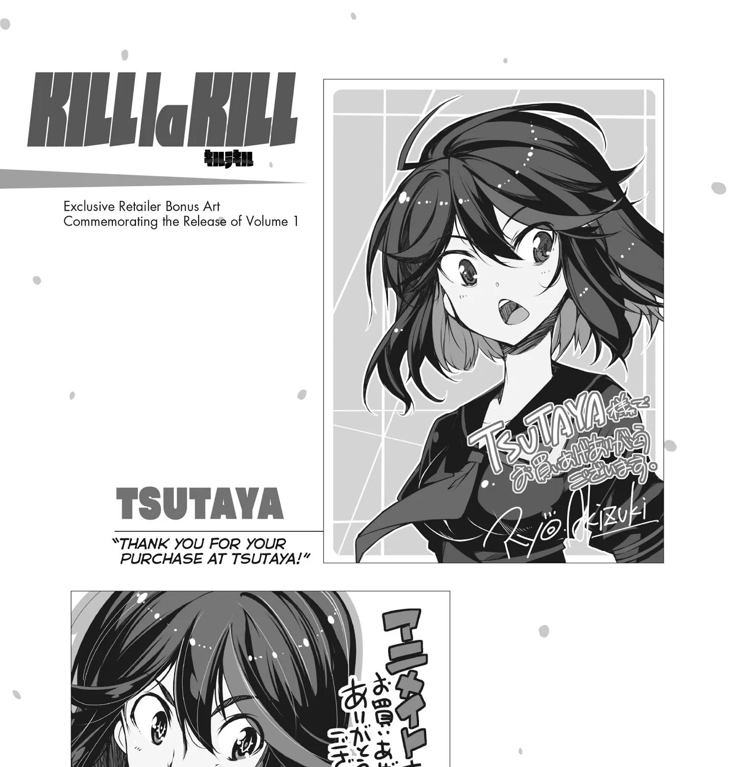 Kill la Kill Chapter 7 page 78 - MangaKakalot