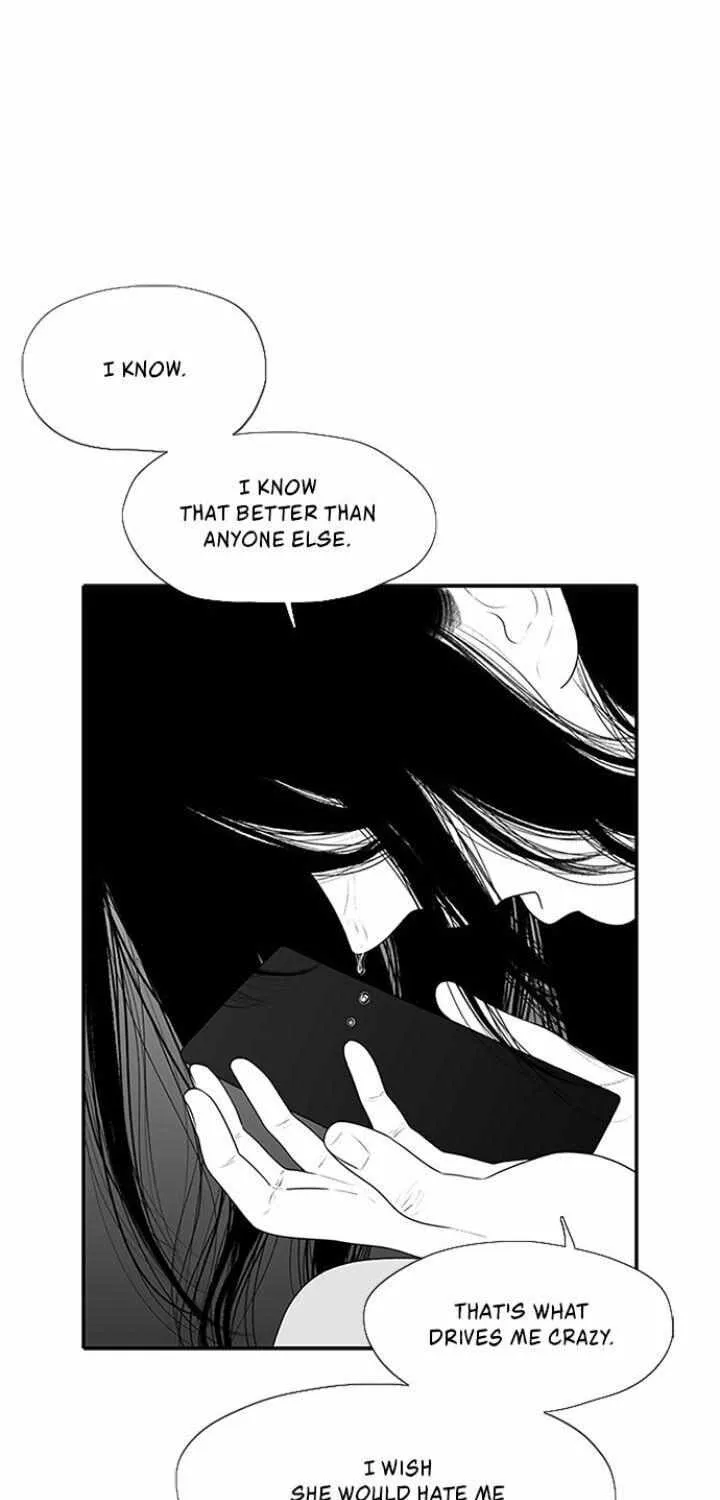 Kill Me Now - Page 67