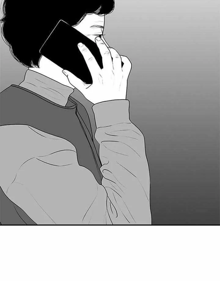 Kill Me Now Chapter 109 page 71 - MangaNelo