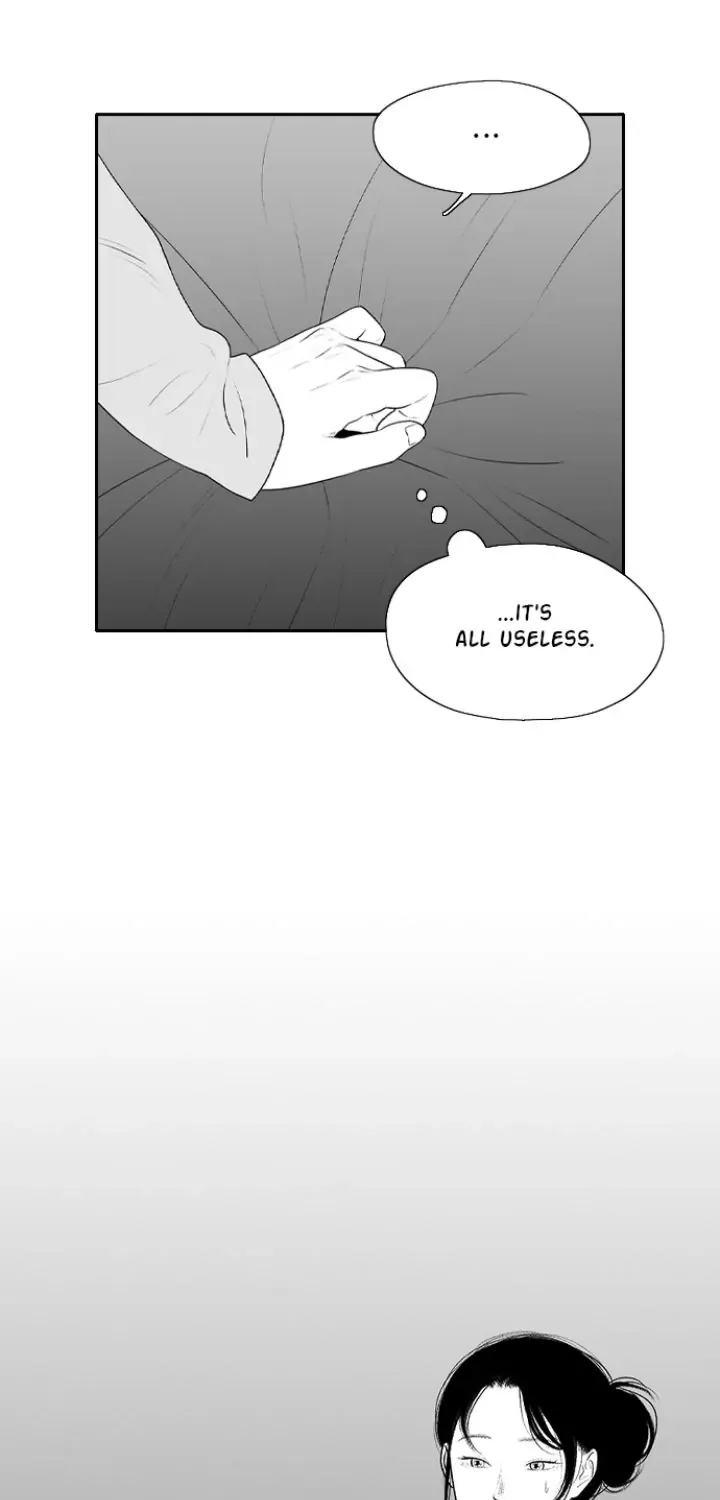 Kill Me Now - Page 7