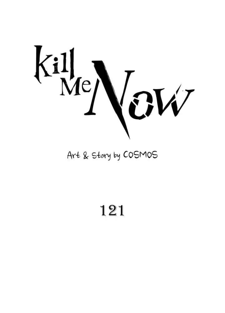 Kill Me Now - Page 21