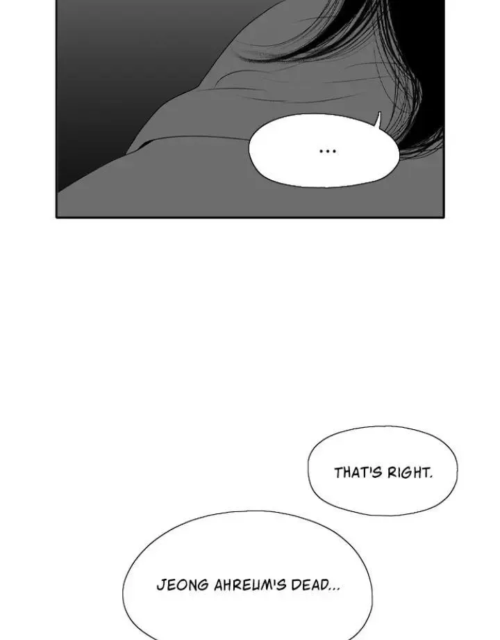 Kill Me Now - Page 89