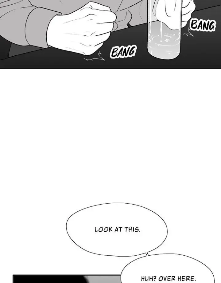 Kill Me Now - Page 25