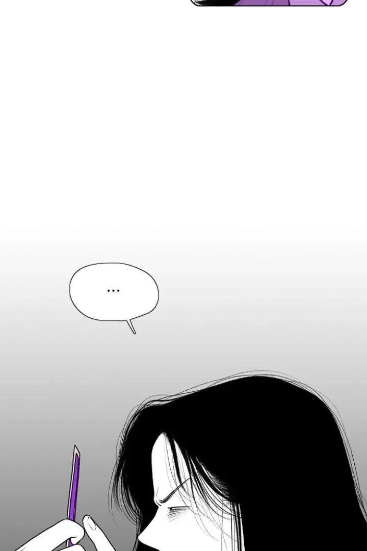 Kill Me Now - Page 30