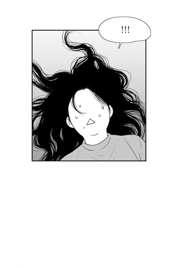 Kill Me Now Chapter 128 page 75 - MangaKakalot