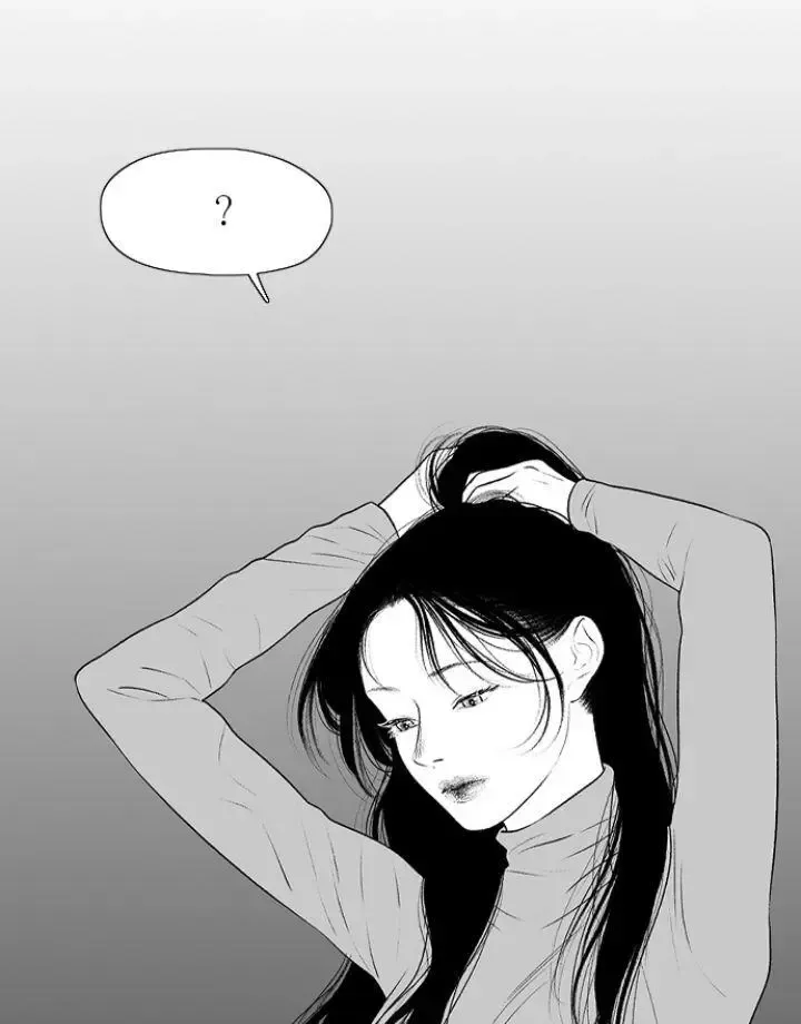 Kill Me Now Chapter 131 page 68 - Mangabat