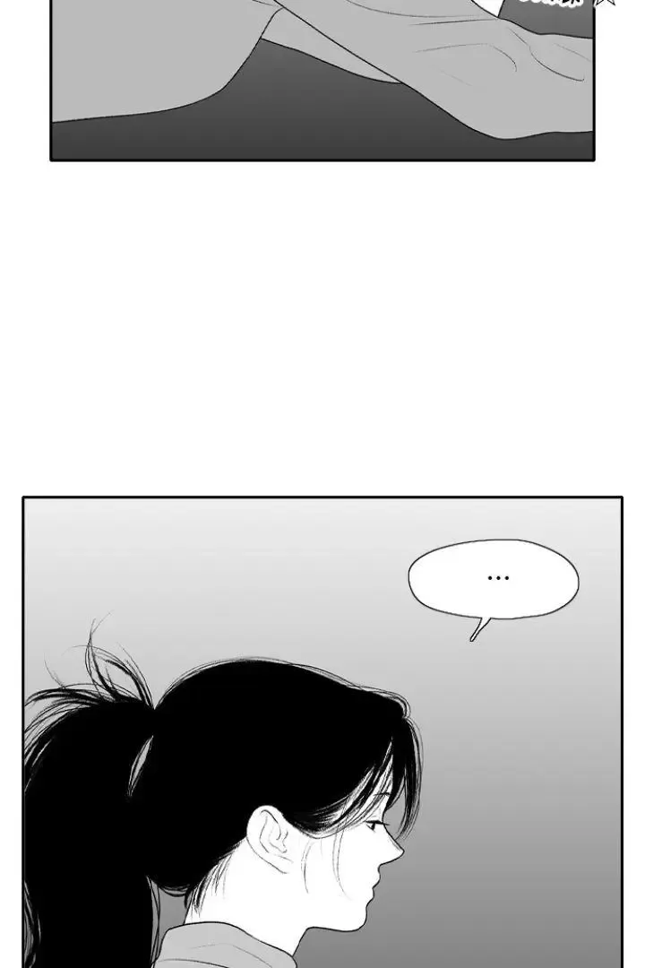 Kill Me Now - Page 81