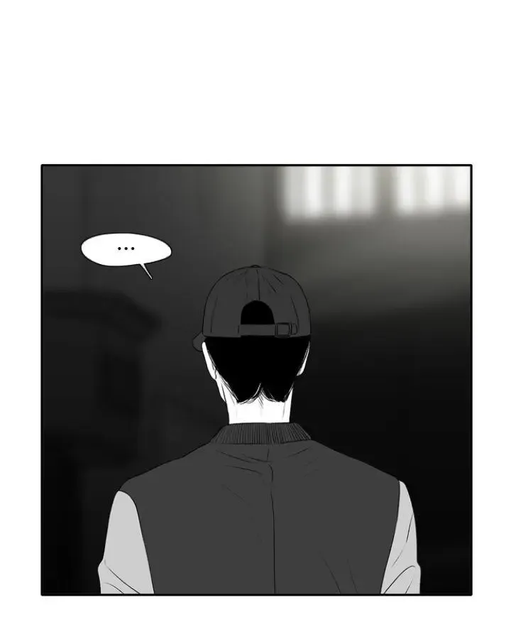 Kill Me Now Chapter 134 page 69 - MangaKakalot