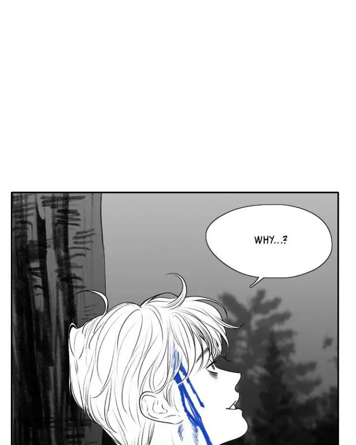 Kill Me Now - Page 48