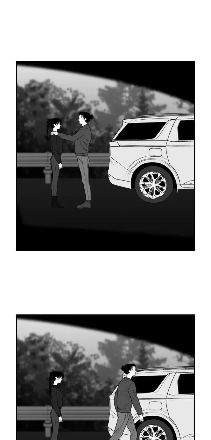 Kill Me Now - Page 70