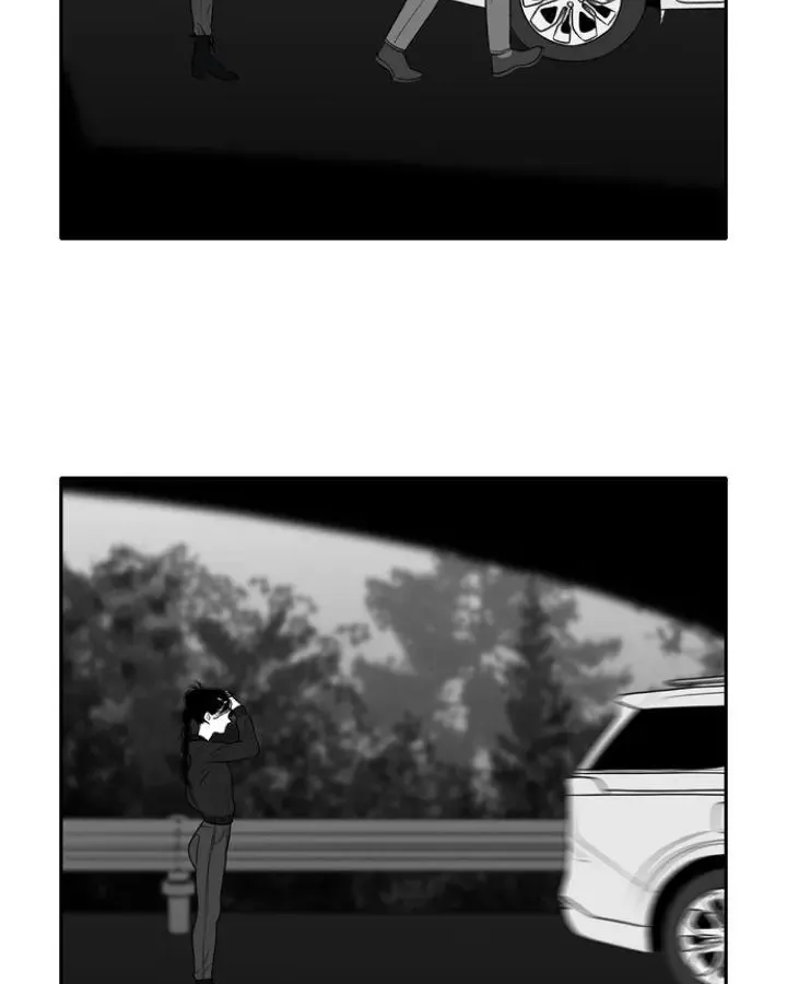 Kill Me Now - Page 71