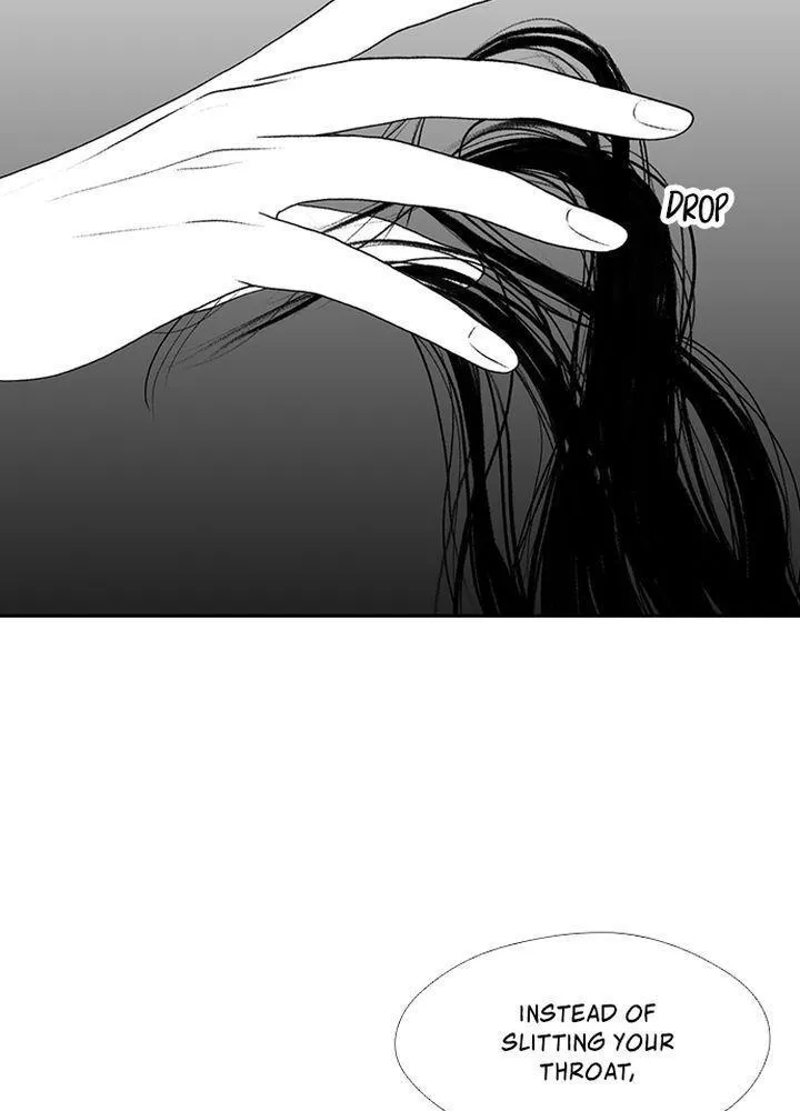 Kill Me Now Chapter 14 page 16 - MangaKakalot