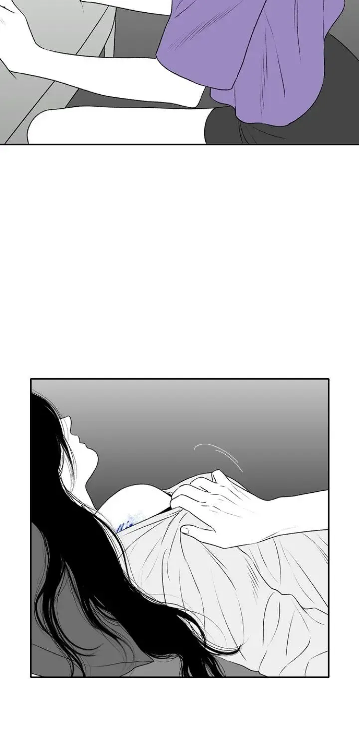 Kill Me Now - Page 67