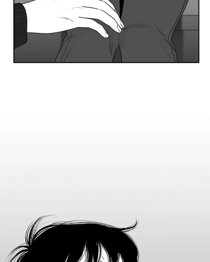 Kill Me Now - Page 76