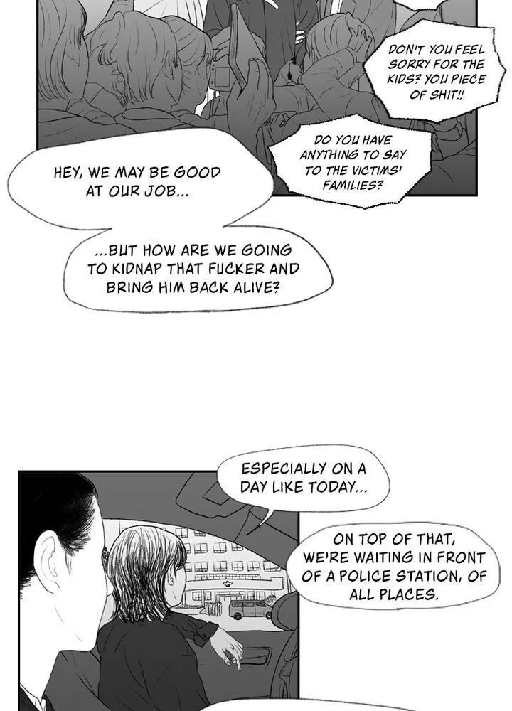 Kill Me Now Chapter 2 page 15 - Mangabat