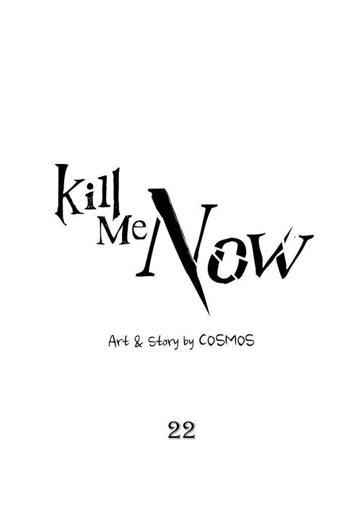 Kill Me Now Chapter 22 page 34 - MangaNelo