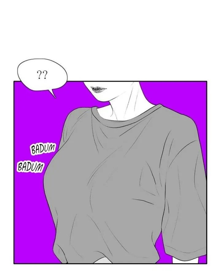 Kill Me Now - Page 17